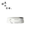【送料無料!!】アリミノ ダンスデザインチューナー ハウスエアリー(クレイワックス)50g【定形外郵便発送】