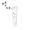 【送料無料!!】アリミノ ダンスデザインチューナー モダンシマー(トリートメントオイルジェリー)80g【定形外郵便発送】