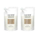 【送料無料!!】クレイエステ フォーティファイング ヘアマスク ゴールドクレイ 800g x2 【2個セット】