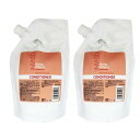 【送料無料!!】ウエラ インヴィゴ INVIGO Nエンリッチ ディープ コンディショナー 940ml レフィルx2 【2個セット】