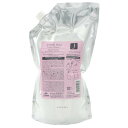 【送料無料!!】ミルボン ジェミールフラン ヒートグロス シャンプーJ 1000ml