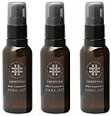 【送料無料!!】アリミノ ケアトリコ アフタートリートメント コンクオイル 100ml x3 【3個セット】