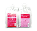 【送料無料!!】アリミノ シェルパ デザインサプリ D-2 シャンプー 1000ml &トリートメント1000g 詰替用セット