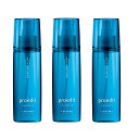 【ポイント3倍!!スーパーセール期間】【送料無料!!】 ルベル プロエディット ヘアスキン スプラッシュ ウォータリング 120ml x 3個 セット【3個セット】