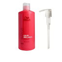 【送料無料!!】ウエラ インヴィゴ INVIGO ブリリアンス トリートメント 500ml+専用ポンプ