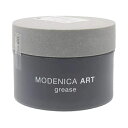 ナカノ モデニカ アート グリース 90g modenica 中野製薬 NAKANO