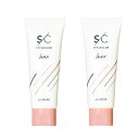 \1ヶ月限定!抽選で最大全額ポイントバック!/アリミノ スタイルクラブ ライトワックス 70g x2【2個セット】
