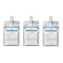 \1ヶ月限定!抽選で最大全額ポイントバック!/アリミノ ミントシャンプー フローズンリフレッシュ 1000ml x3 【3個セット】