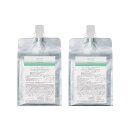 \1ヶ月限定!抽選で最大全額ポイントバック!/アリミノ ミントシャンプー マイルドリフレッシュ 1000ml x2 【2個セット】