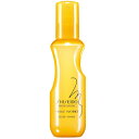 資生堂 ステージワークス ジュレシェイク 150ml