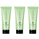 ナプラ インプライム スムーストリートメントα アルファ200g アルファ×3【3本セット】
