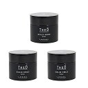 ルベル LebeL ジオ THEO ワックス ソリッドホールド 60g ×3【3個セット】