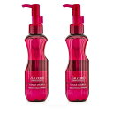 資生堂 ステージワークス スムージングプライマー 150ml ×2【2個セット】