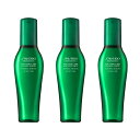 資生堂 THC フェンテフォルテ トーニングセラム 125ml ×3【3個セット】