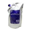 【送料無料!!】ミルボン プラーミア エナジメント シャンプー 1000ml