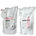 【送料無料!!】ミルボン ジェミールフラン ヒートグロス S シャンプー2500ml トリートメント2500g セット