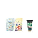 【送料無料!!】Loretta ロレッタ まいにちのすっきりシャンプー 500ml & うるうるしたい日のトリートメント 400ml +とくべつな日のトリートメント 150g うるうるケアセット