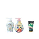 【送料無料!!】Loretta ロレッタ まいにちのすっきりシャンプー 600ml & うるうるしたい日のトリートメント 500ml うるうるケアセット+とくべつな日のトリートメント 150g