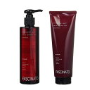 フィヨーレ ファシナート AC アミノコントロール シャンプー 250ml &トリートメント 180g セット