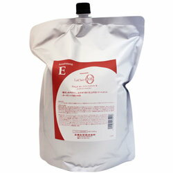 タマリス ラクレアオー エモリエントリペア トリートメントE 2000g(業務用詰替レフィルタイプ) TAMARIS La Clair eau