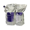 【送料無料!!】ミルボン プラーミア ヘアセラムシャンプーM&トリートメントM 2500ml+2500g 詰め替え用セット
