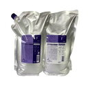 【送料無料!!】ミルボン プラーミア ヘアセラムシャンプーF&トリートメントF 2500ml+2500g 詰め替え用セット