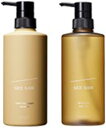 【アップデート】 シーソー S(スムース) ヘア&スキャルプシャンプー500ml + ヘアトリートメント500mlセット