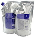 【送料無料!!】ミルボン プラーミア ヘアセラムシャンプーF&トリートメントF 1000ml+1000 詰め替え用セット