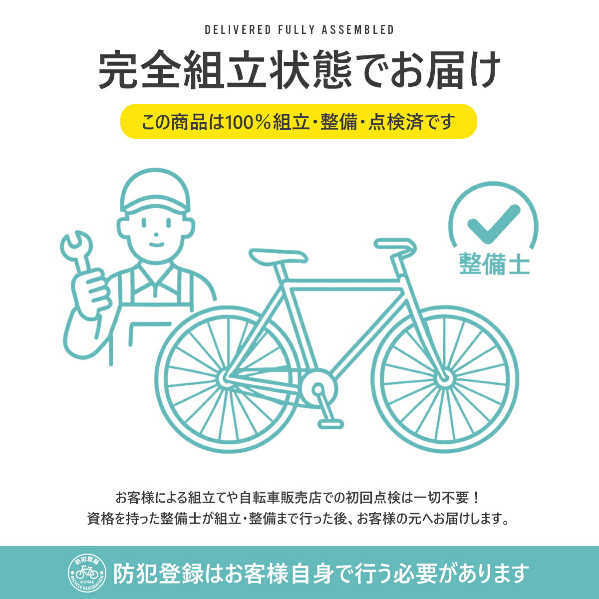 �����꾮����ư���ռ�ž�֡�[������ȯ��] Lark �顼�� ���꾮������ �ȵ����� 20����� �ե���ư ��ư�Х��� EV�Х��� 16�аʾ� �ޤꤿ���� ��ƻ����ƻ���Բ�ǽ ��ǽ����ǧ���ٹ�ʺ� �������� ��Ω������ ������ ������ P-MCE20F