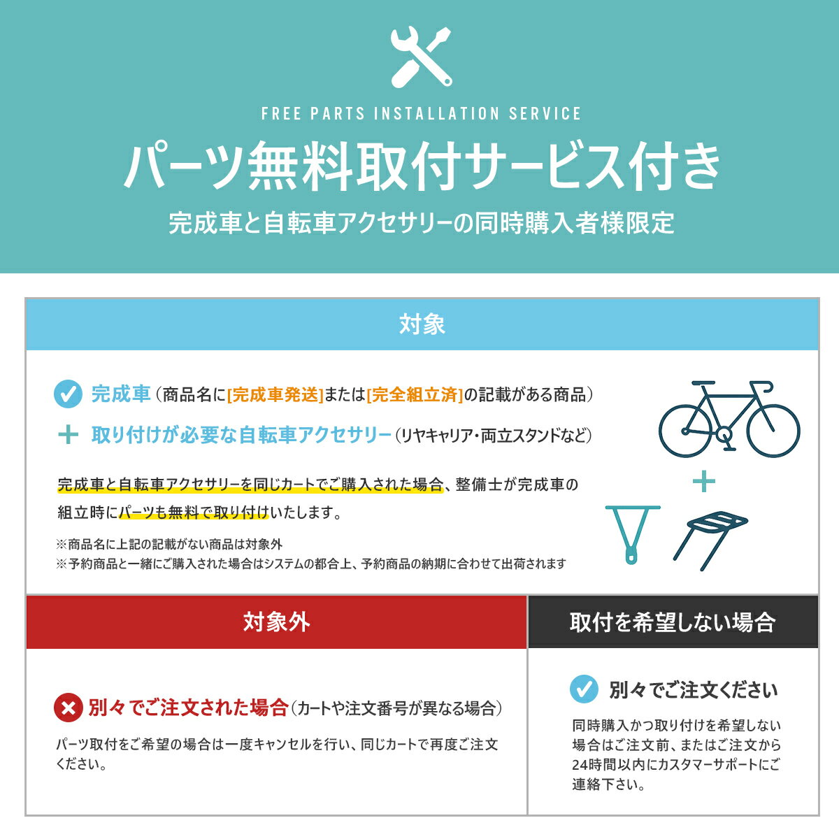 [完成品配送] 電動自転車 型式認定 型式認定 電動アシスト自転車 折りたたみ 20イ...