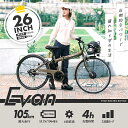 villas-cycle:10000026のサンプル画像3