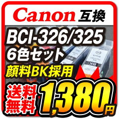 https://thumbnail.image.rakuten.co.jp/@0_mall/villay/cabinet/ink/bci326-6.jpg