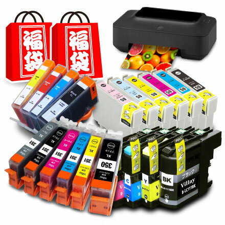 ֥ʡ +2Ĥޤ 󥯥ȥå Υ ץ ֥饶 HP ߴ KUI ޥΥ 371 370 EPSON Canon brother Υ IC6CL80L HP178XL BCI-351 IC6CL70L IC6CL50 ɽ ICå ̵ۡפ򸫤