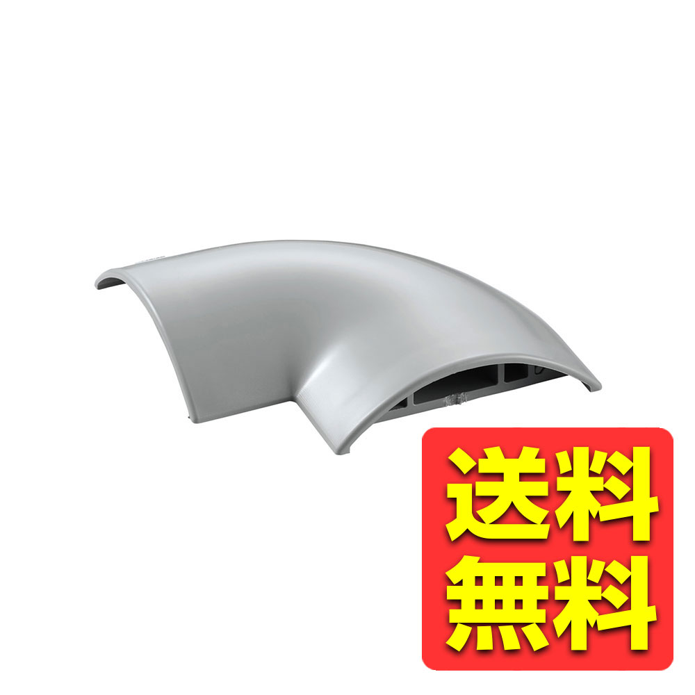 配線カバー モール 接続ユニット 曲ガリ 【 床用モール LD-GA1307MGY 専用 】 グレー