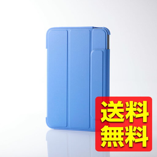 iPad mini ( A17 Pro ) / 第6世代 8.3インチ 用 ケース ソフトレザー 手帳型 スリープ対応 マグネット 2アングル スタンド機能 耐衝撃 背面クリア ブルー ミニ ミニ TB-A24SWVFCBU / ELECOM エレコム 【送料無料】 iPad mini ( A17 Pro ) / 第6世代 8.3インチ 用 ケース ソフトレザー 手帳型 スリープ対応 マグネット 2アングル スタンド機能 耐衝撃 背面クリア ブルー ミニ ミニ TB-A24SWVFCBU / ELECOM エレコム 【送料無料】