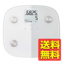 エレコム 体組成計 体重計 50g単位 バックライト付 8項目 [ 体...(4)
