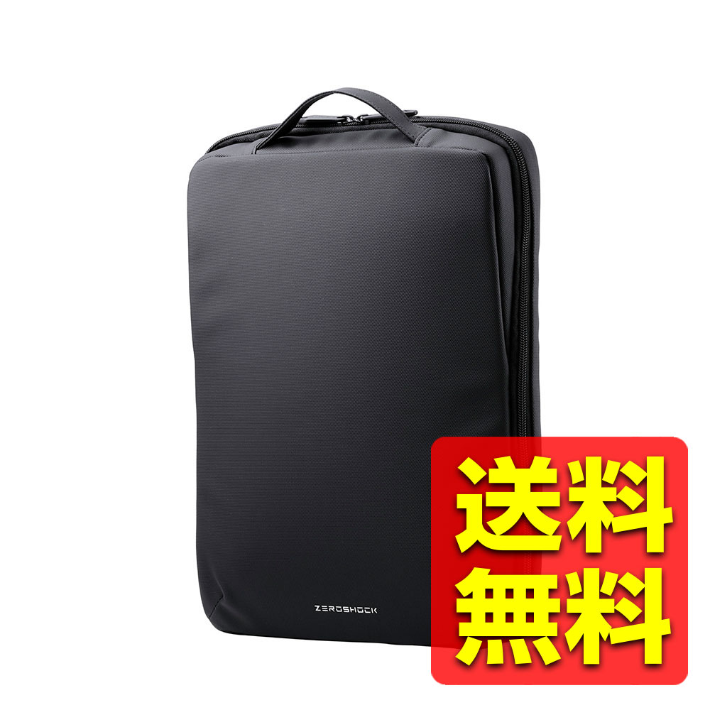 パソコンケース 14インチ ハンドル付 縦型 PCバッグ 衝撃吸収 【 ~14インチ MacBook Chromebook Lenovo など 収納可 】 ZEROSHOCK ブラック PCケース PCケース ZSB-IBPRVL14BK / ELECOM エレコム 【送料無料】