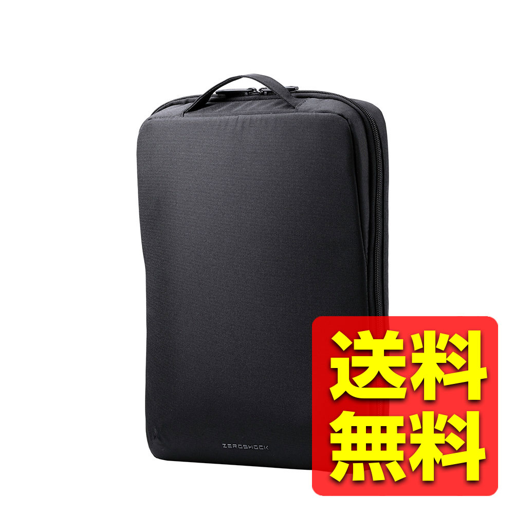 パソコンケース 14インチ ハンドル付 縦型 PCバッグ 衝撃吸収 【 ~14インチ MacBook Chromebook Lenovo など 収納可 】 撥水加工 ZEROSHOCK ブラック PCケース PCケース ZSB-IBPRVP14BK / ELECOM エレコム 【送料無料】