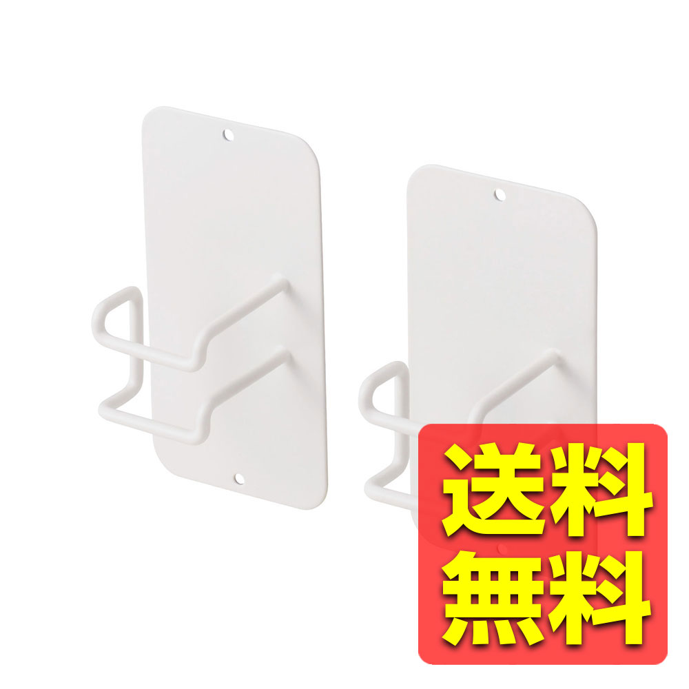 スプレーフック 2way マグネット フック 2個入 スプレー 小物 " side サイド " ホワイト KA-KSLSBWH / ..