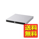 外付け DVDドライブ ( CD / DVD ) USB 3.2 Gen1 Type-Cケーブル付属 書込み/再生 バスパワー M-DISC対応 超薄型 軽量 ...
