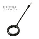 スマホ 携帯 デジカメ ストラップ リング 落下防止 Deff ディーフ Finger Ring Strap Aluminum Combination / カーボンタイプ DFR-CA04BBK / DFR-CA04BSV / DFR-CA04BRD / DFR-CA04BBU おしゃれ【送料無料】