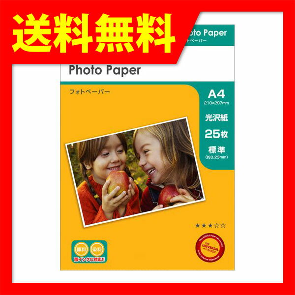 ʐ^p Kodak tHgy[p[ N180g A4 25 KPE-25A4yz