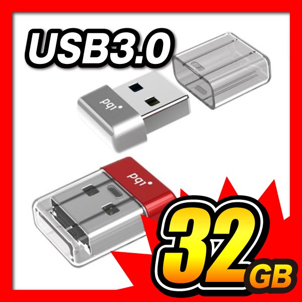 USBメモリ 32GB 3.0 おしゃれ USBメモリー 超小型 PQI U603V かわいい コン ...