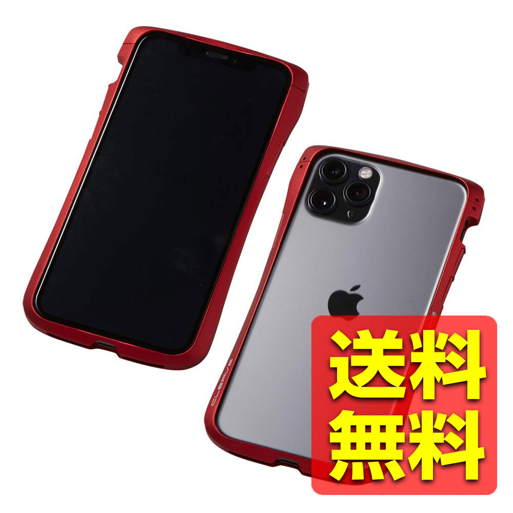 iPhone11 Pro / iPhoneXs / iPhoneX ߥХѡ  ׷ۼ ݸС ѡ ե졼 / CLEAVE Alumium Bumper for iPhone 11 Pro å DCB-IPCL19SALRD / Deff ǥ ̵