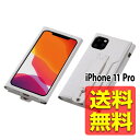 iPhone11 Pro ケース レザー カバー clings（クリングス） Slim Hand Strap Case for iPhone 11 Pro (ホワイト)アイフォン アイフォーン アイホン 11プロ DCS-IPC19SPUWH / Deff ディーフ 