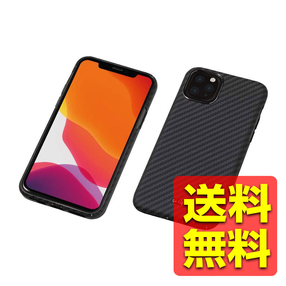 Light Ultra Case Slim DURO