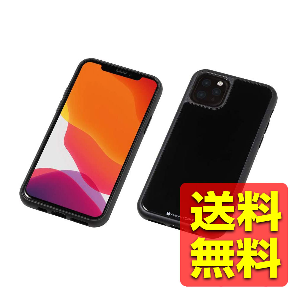 Rakuten - iPhone11 Pro ケース カバー Hybrid Case Etanze（エタンゼ） for iPhone 11 Pro ハイブリッドケース (ブラック)アイフォン アイフォーン アイホン 11プロ 背面ガラス DCS-IPE19SBK / Deff ディーフ 【送料無料】