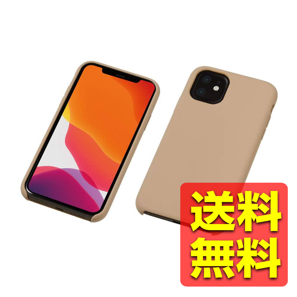 iPhone11 ケース カバー CRYTONE（クレトーン） Hybrid Silicone Hard Case for iPhone 11 シリコンケース ハード (グレージュ)アイフォン アイフォーン アイホン11 DCS-IPS19MGE / Deff ディーフ 【送料無料】