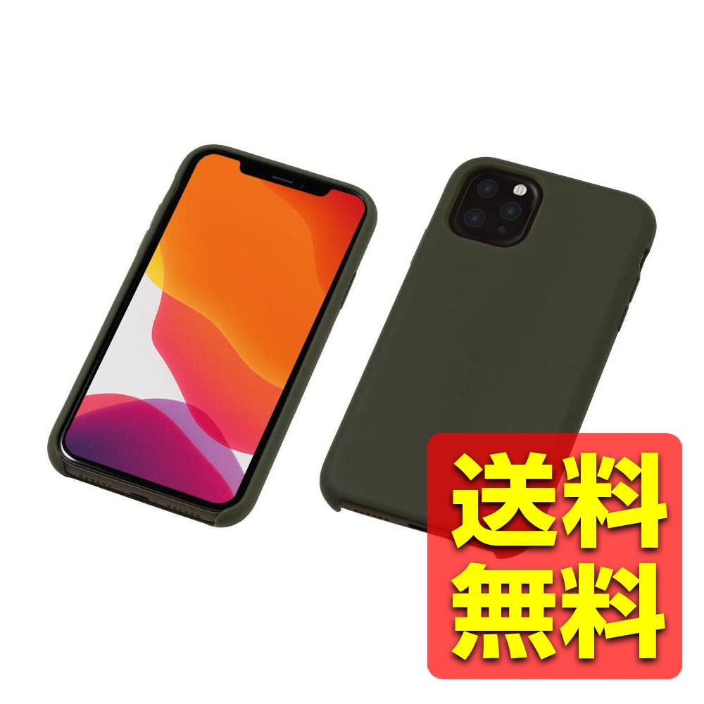 iPhone11 Pro ケース カバー CRYTONE（クレトーン） Hybrid Silicone Hard Case for iPhone 11 Pro シリコンケース ハード (ダークオリーブ)アイフォン アイフォーン アイホン 11プロ DCS-IPS19SOL / Deff ディーフ 【送料無料】