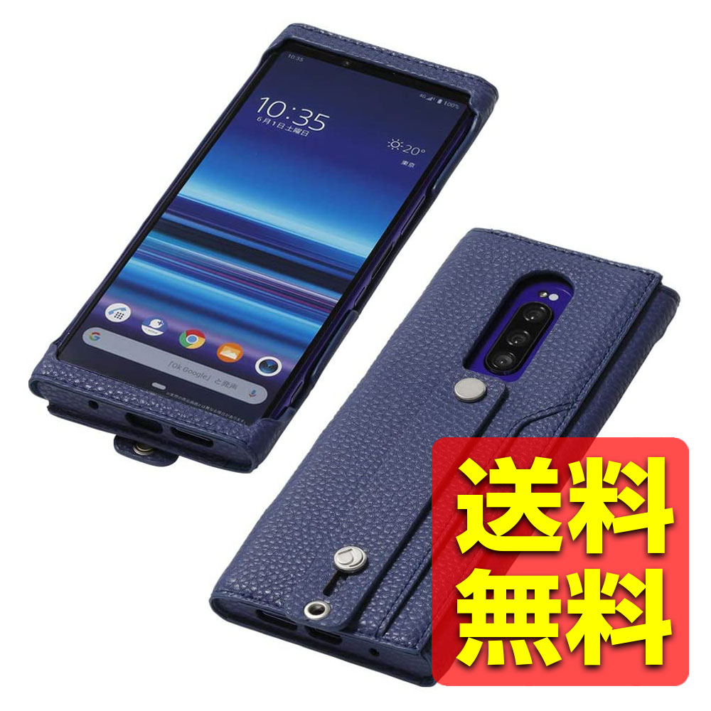 Xperia1 レザーケース カバー / SO-03L SOV40 Made for Xperia取得 clings SLIM HAND STRAP CASE / サイドセンス対応 ハンドストラップ カード入れポケット付き PUレザーケース SONY ソニー エクスペリア1 DCS-XP1PUALBU / Deff ディーフ 